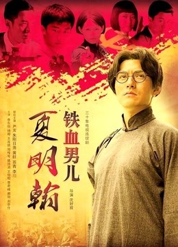 赤西夜夜-超高价万元 【6.68G】 【89P 1V29min】